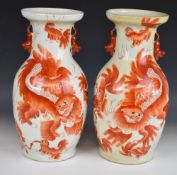 Pair of Chinese porcelain vases with Dog of Fo decoration, H38cm