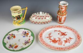 Crown Derby oval plate in the Chandos pattern, Crown Devon musical jug, Japanese vase, Portuguese