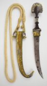 19th/20thC Gulf States / Emirates / Moroccan brass / silver plated jambiya / Koummya. PLEASE NOTE: