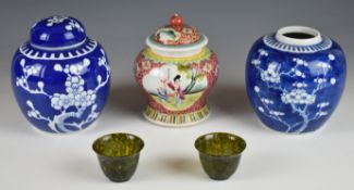 Three Chinese ginger jars including one with figural decoration, and two jade style cups, tallest