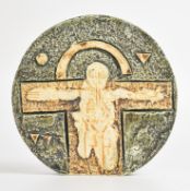 Troika wheel vase by Alison Bridgen, with 'Troika AB' in script to base, H11.5cm