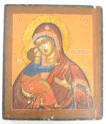 19th Century Russian icon Our Lady of Vladimir, 35 x 31cm