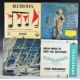 Approximately one hundred and fifty Classical LPs and twenty Classical box sets including - Image 3 of 8