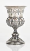 French silver goblet or vase with embossed lobed decoration, height 7.5cm, weight 18g