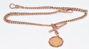 A 9ct rose gold double Albert with an 1896 gold half sovereign fob, 38.7g, 38cm