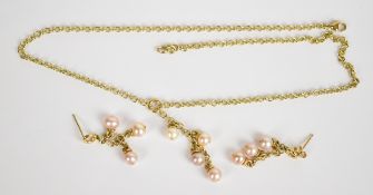 A 9ct gold necklace set with four cultured pearls, with matching earrings, 11.3g, 41cm