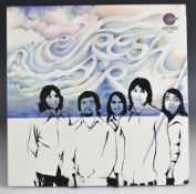 Rare USA released Psychedelic Rock LP Fresh Air (self titled) Amaret ST 5005 promo only white