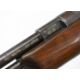Weihrauch HW77 K .22 underlever air rifle with chequered semi-pistol grip, raised cheek piece, - Image 12 of 17