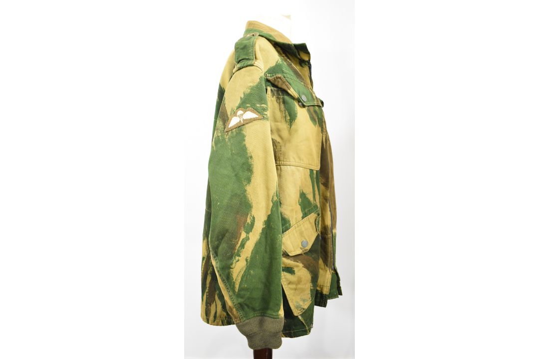 British Airborne Cold War 1972 pattern Denison Smock made by H.E ...