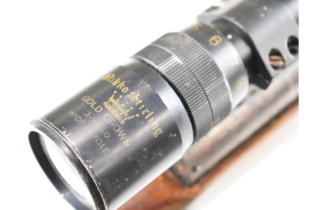 Weihrauch HW77 K .22 underlever air rifle with chequered semi-pistol grip, raised cheek piece, - Image 7 of 17
