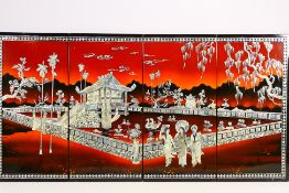 A quadriptych set of decorative Oriental panels, each approximately 59 cm x 29 cm.
