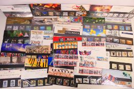 A collection of Royal Mail mint stamp pr