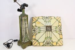 A Tiffany style table lamp of square section and with square form shade, contained in original box,