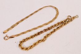 Two 9ct yellow gold bracelets, each approximately 18 cm (l), approximately 4.4 grams.