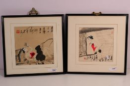 Two Oriental pictures depicting female nudes, mounted and frame under glass,