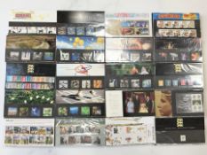 Twenty Royal Mail Mint Stamp Sheets to include Fire & Light, Tree & Leaf, Above & Beyond,