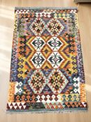 A Chobi kilim,