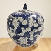 A Chinese blue and white porcelain pumpkin jar,