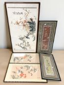 A group of Chinese silk embroideries, watercolour, etc, largest 85 cm x 51 cm.