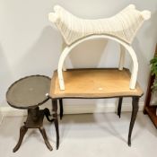 A reproduction mahogany rectangular coffee table,
