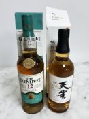 A 700 ml bottle of The Glenlivet 12 years old Single Malt Scotch Whisky,