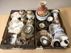 A collection of Japanese export eggshell tea china, further earthenware ewer,