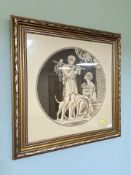 A tapestry panel depicting figures with a child and dog, total dimensions 73 cm x 73 cm.