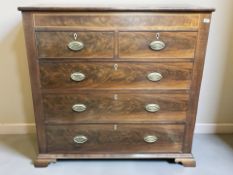A late-George III mahogany five drawer chest, 133 cm x 55 cm x 124 cm.