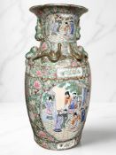 A large 20th century Cantonese famille rose baluster vase, height 62 cm.