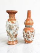 Two early 20th century Japanese kutani vases, tallest 24 cm.