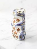 A Royal Crown Derby Chipmunk paperweight, gold stopper.