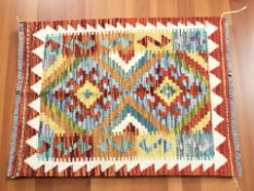 A Chobi Kilim rug, 76 cm x 58 cm.