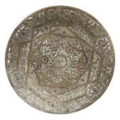 An antique Islamic mixed metals charger, diameter 40 cm.