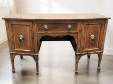 A George III style mahogany and satinwood inlaid bow front serving table, late 19th century,