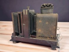 An antique magic lantern.