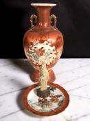 A Japanese Kutani twin handled vase, height 24 cm,