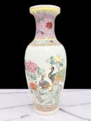 A 20th century Chinese famille rose porcelain vase,