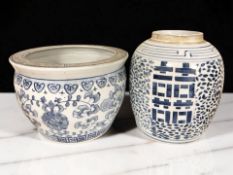 A Chinese provincial blue and white porcelain ginger jar, height 22 cm (lacking cover),
