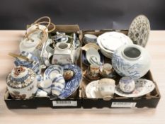 A group of 20th century Chinese tea pots, tea bowls,