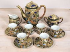 A Japanese satsuma export tea set.