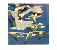 After Ting Shao Kuang (Born 1939 - ) An Art Deco-style lacquered wall plaque depicting a lady with