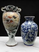 A Japanese Satsuma earthenware twin handled vase, height 41 cm,