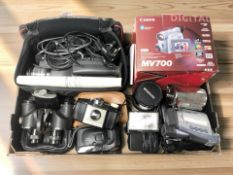 Vintage and later cameras including Kodak, Canon, Olympus, a pair of military issue binoculars,