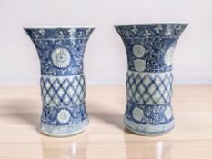 A pair of late 20th century Chinese blue and white porcelain vases, height 24 cm.
