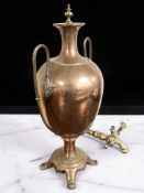 A 19th century copper and brass samovar, height 51 cm.