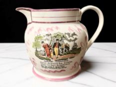 A 19th century Sunderland lustre sailor's farewell jug, height 18 cm.