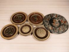 An Egyptian-style mixed metals charger, diameter 49 cm,