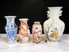 A Chinese crackle glazed ovoid earthenware vase depicting a five-clawed dragon chasing a flaming