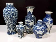 A Chinese blue and white porcelain vase,