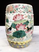 A Chinese Canton porcelain barrel seat, late 19th century, of convex form,